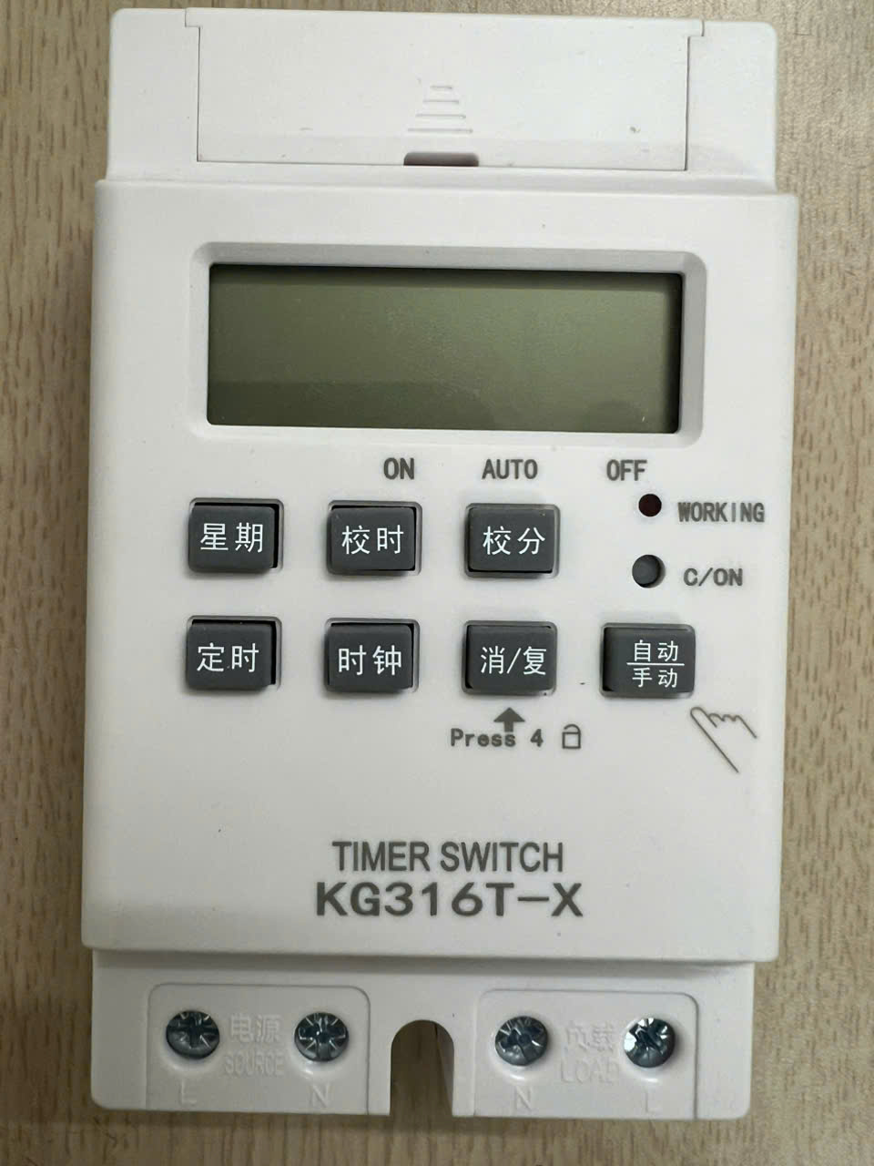 Công tắc hẹn giờ 17 chương trình Electron timer KG 316 T-X