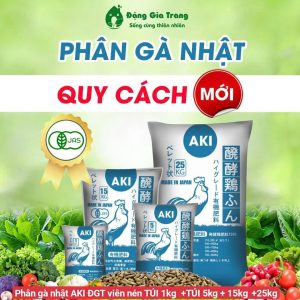 Phân gà hữu cơ Nhật viên nén AKI