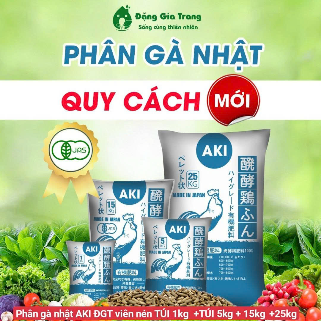 Phân gà hữu cơ Nhật viên nén AKI